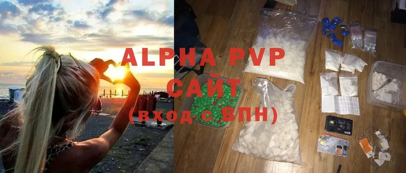 Alpha PVP мука Черкесск