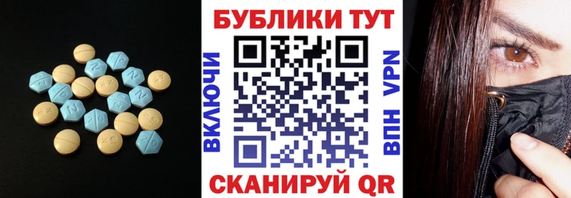 Экстази бентли  купить наркотики сайты  Черкесск 