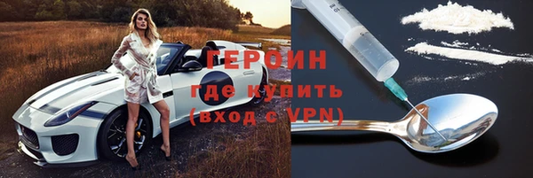 марки nbome Козельск