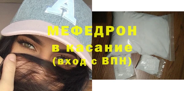 экстази Козловка