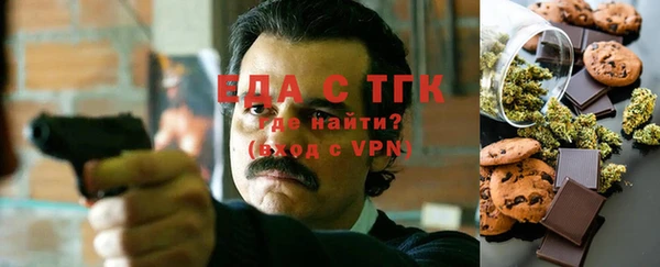 гидропоника Арсеньев