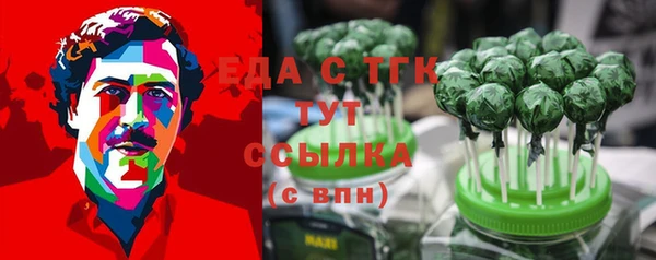 марки nbome Козельск