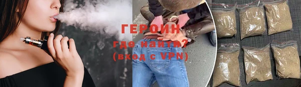 apvp Кодинск