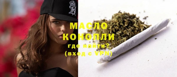 марки nbome Козельск