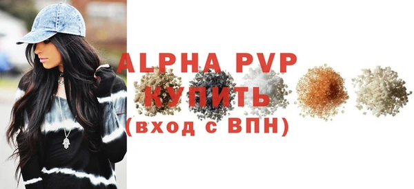 экстази Козловка