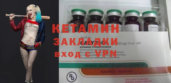 apvp Кодинск