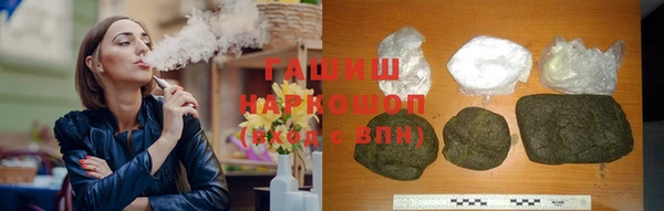 apvp Кодинск