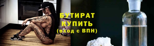 марки nbome Козельск