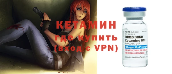 экстази Козловка