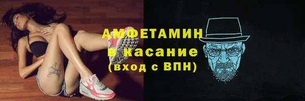 марки nbome Козельск