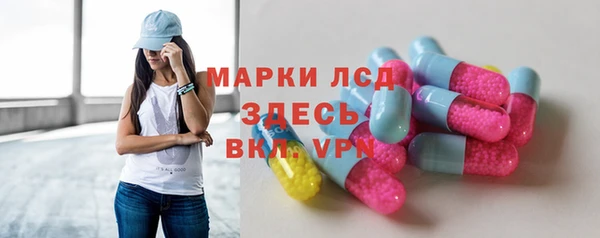 mix Армянск