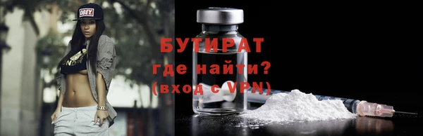 кокаин перу Корсаков