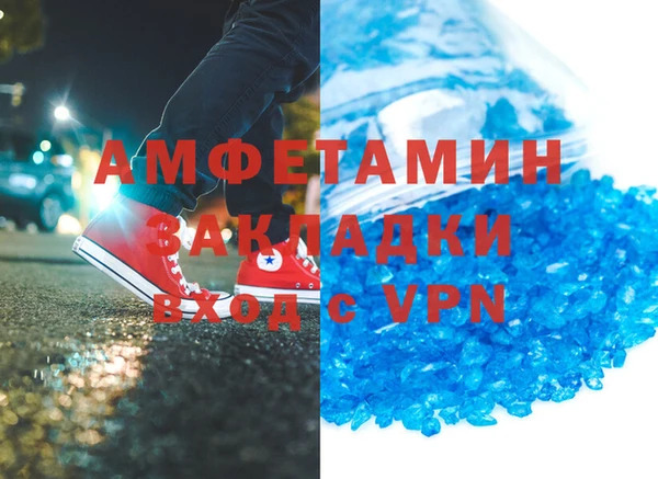 марки nbome Козельск