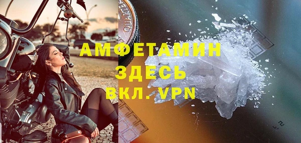 apvp Кодинск