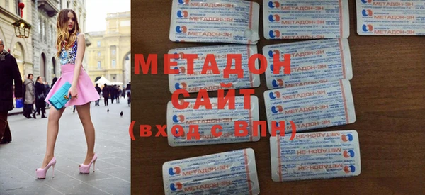 экстази Козловка