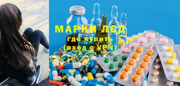 apvp Кодинск
