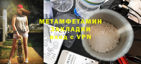 марки nbome Козельск