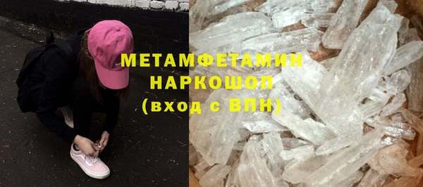 марки nbome Козельск
