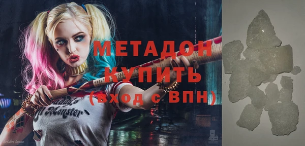 экстази Козловка