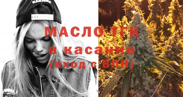 твердый Аркадак