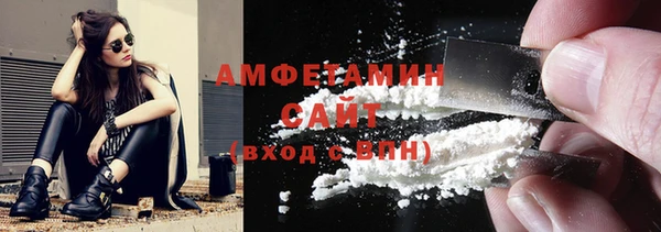 экстази Козловка