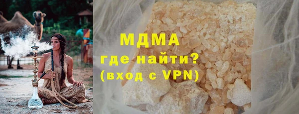 гидропоника Арсеньев