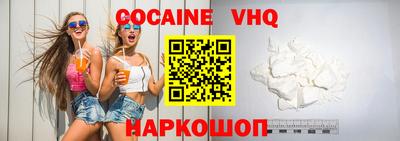 скорость mdpv Балахна
