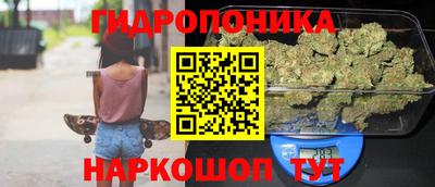 скорость mdpv Балахна