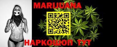 MESCALINE Балаково