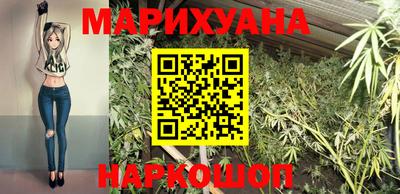 скорость mdpv Балахна