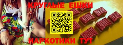 скорость mdpv Балахна
