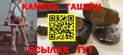 MESCALINE Балаково